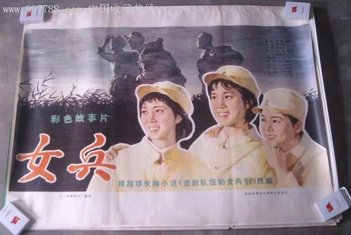 日本政策研究大学院大学文凭毕业证怎么仿制